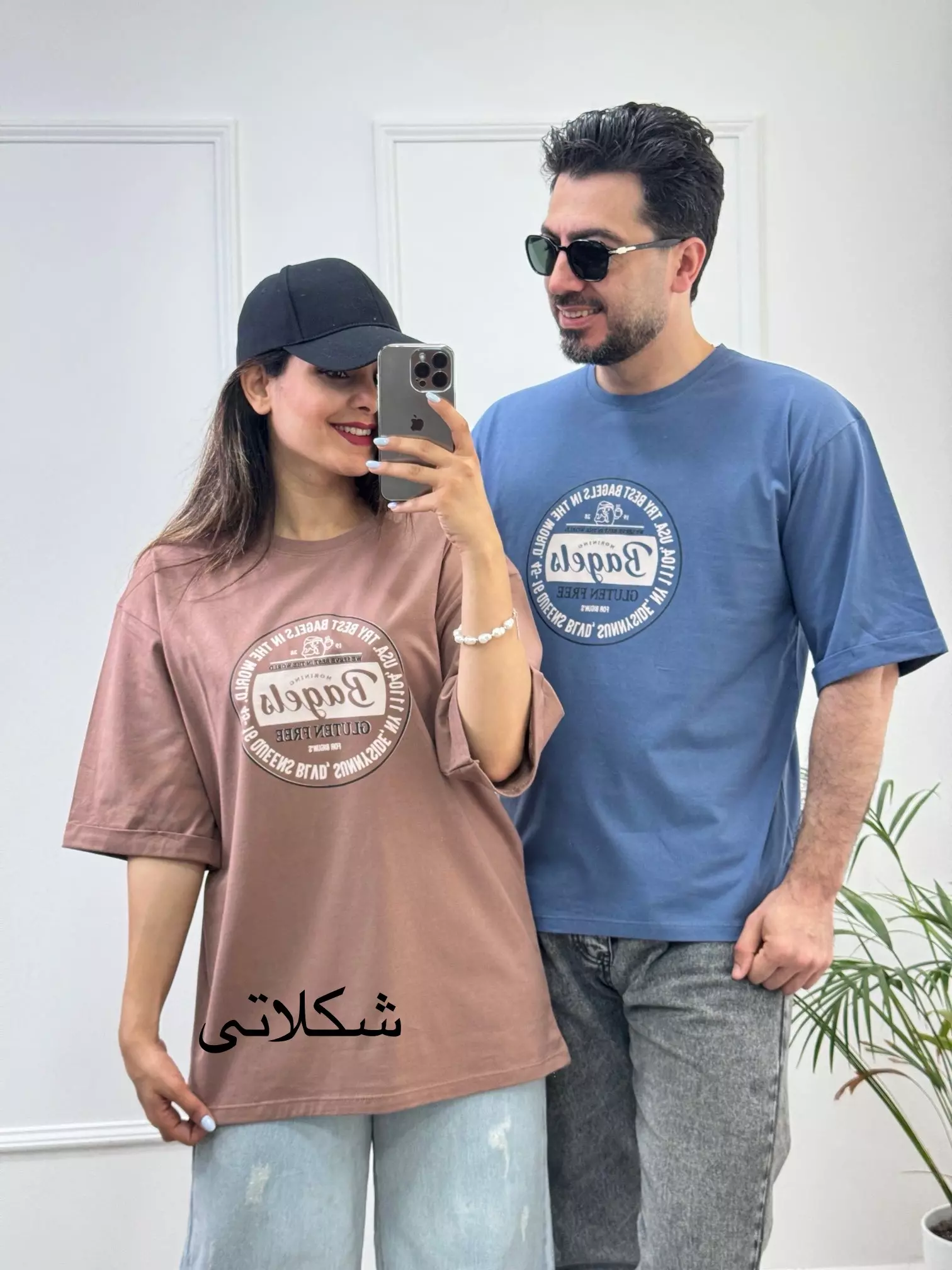 تیشرت اسپرت هیدو